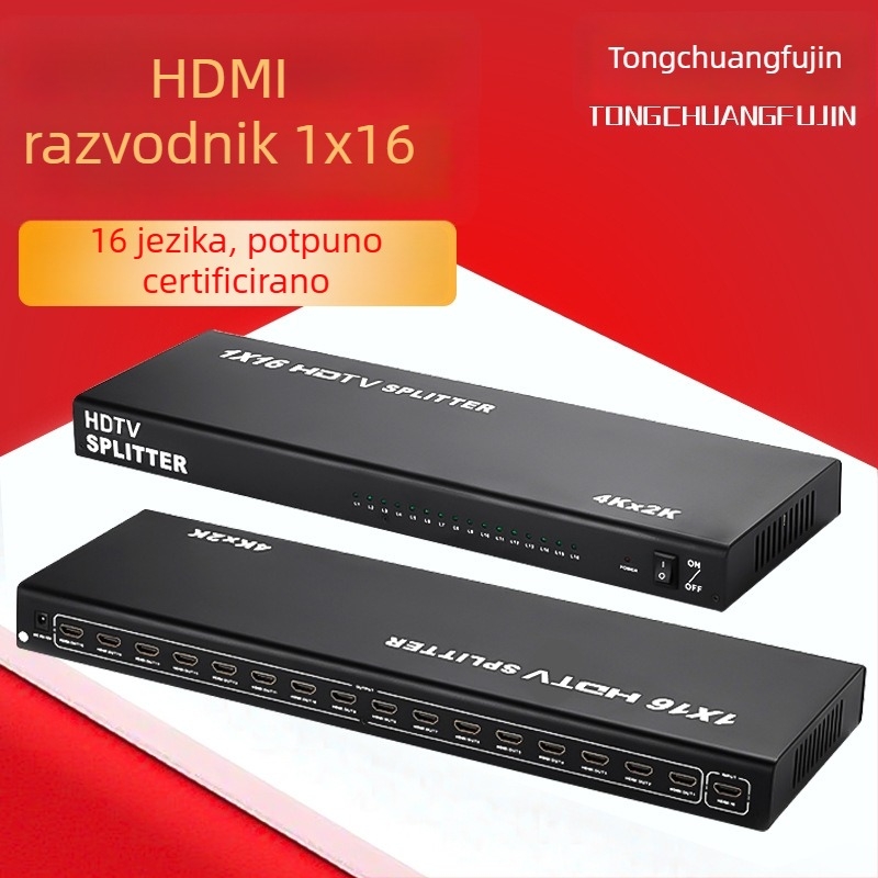 HDMI splitter 1 ulaz 16 izlaza, HDMI ulaz/izlaz, napajanje uključeno