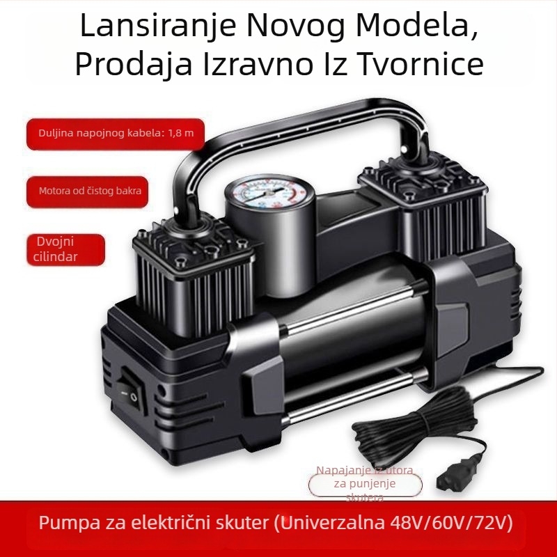 Električna pumpa za vozila, dvostruki cilindar, 220W, 12V, punjiva, digitalni displej
