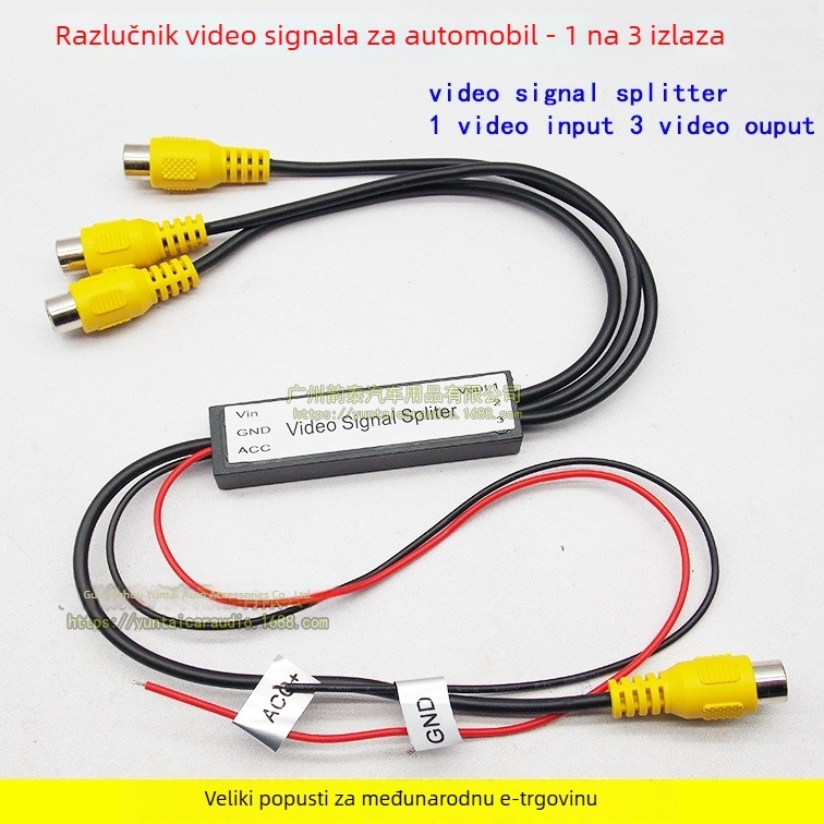 Vozilo video signalni splitter i pojačalo, 1 ulaz 3 izlaza, 12V, 12W, dobitak 60 dB, težina 0,15 kg