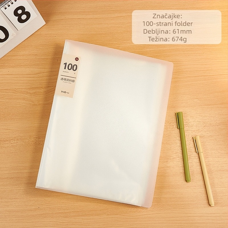 Debeli prozirni A4 mapa za učenje, plastika, Changzhou Avange, serija brošura, 100 stranica, unutarnje stranice 10 Silk