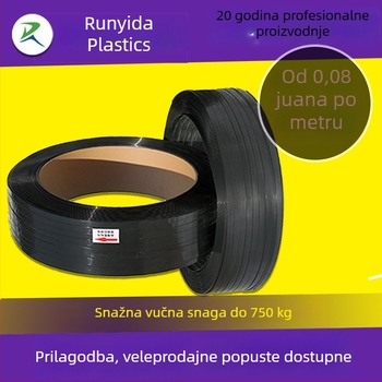 Plastično‑čelični pojas za pakiranje kamena - industrijska klasa, naprezanje 450 kg, težina 20 kg, Brend Runyida
