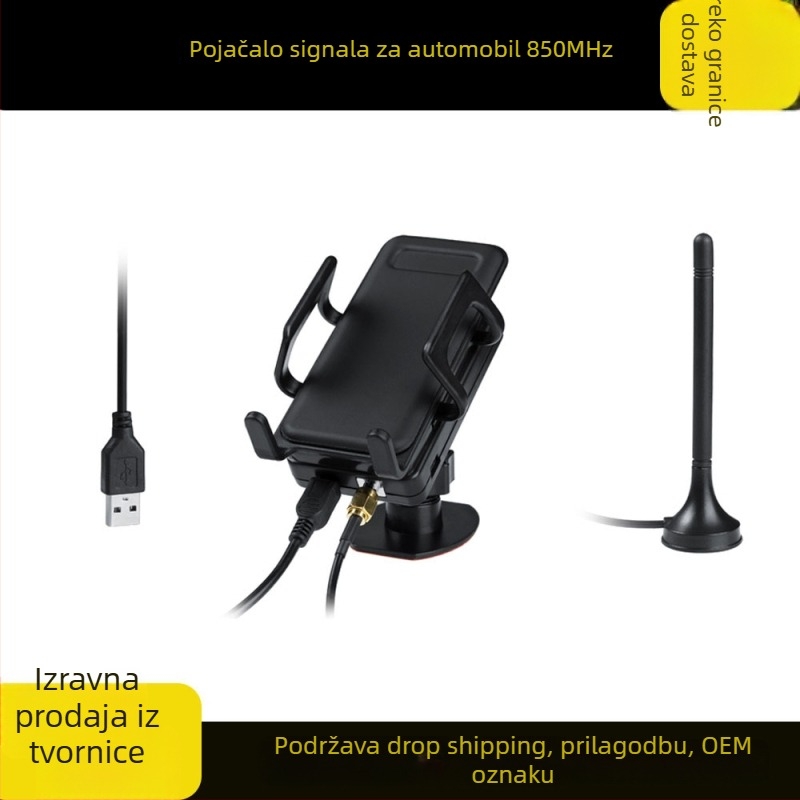 Automobilski pojačivač signala za mobilni telefon, 850 MHz, 3G, domet do 100 m², ugrađeni firewall, OEM proizvodnja