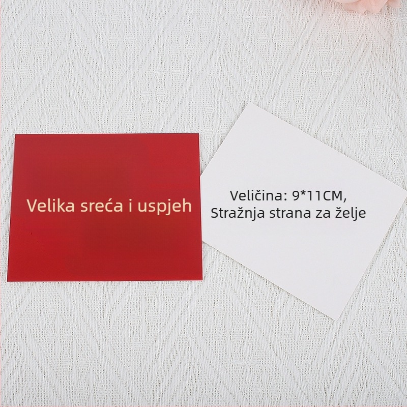 Čestitka za preseljenje u novi dom i otvorenje tvrtke – papirnata kartica, tisak, jednostavan i moderan stil, ručno napisano blagoslovno poruka i poklon kuverta