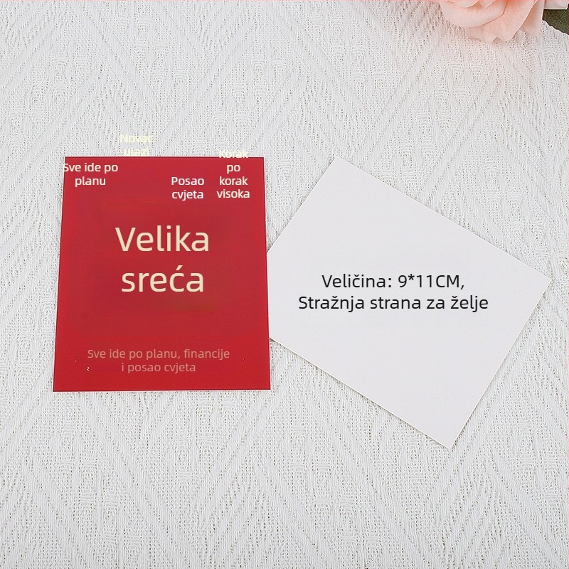 Čestitka za preseljenje u novi dom i otvorenje tvrtke – papirnata kartica, tisak, jednostavan i moderan stil, ručno napisano blagoslovno poruka i poklon kuverta