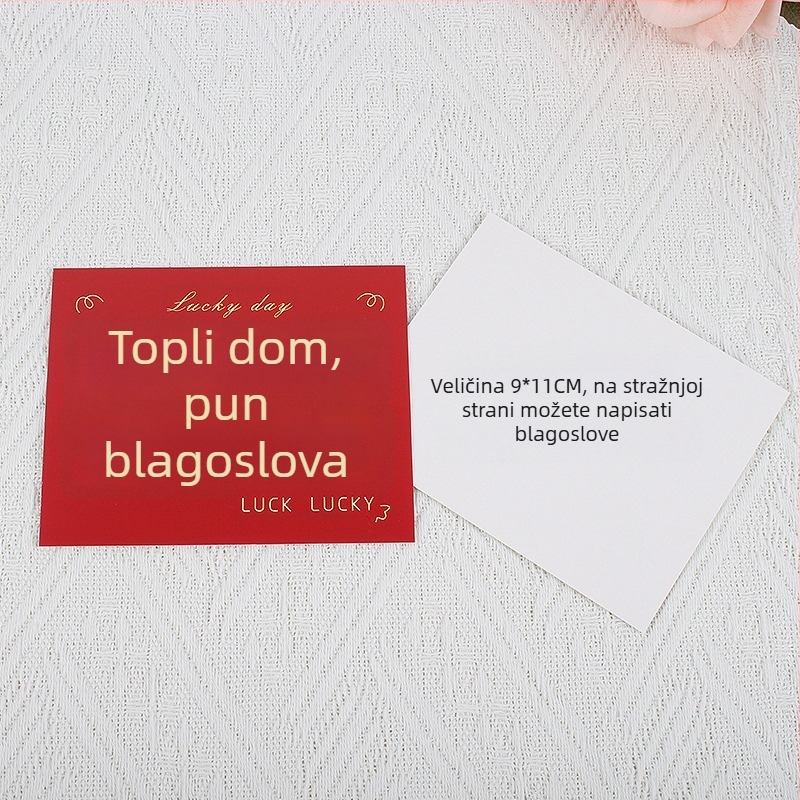 Čestitka za preseljenje u novi dom i otvorenje tvrtke – papirnata kartica, tisak, jednostavan i moderan stil, ručno napisano blagoslovno poruka i poklon kuverta