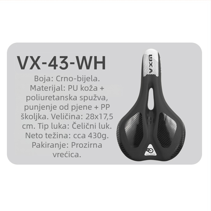 VXM sjedalo za bicikl MOT814A-2, silikonasta navlaka, poliuretanska pjena, polipropilenska baza, za planinske bicikle