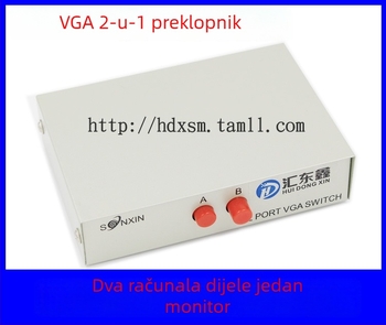 HDX VGA prekidač, model HDX-1, 2 ulaza/1 izlaz, zaslon s više sučelja, brzo prebacivanje