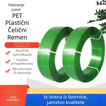 PET traka za pakiranje strojeva, debljina 0,8 mm, nosivost 500 kg, širine 16/19/25 mm, rolna s vanjskim promjerom 400 mm i unutarnjim promjerom 200 mm, težina 1 kg, industrijska klasa