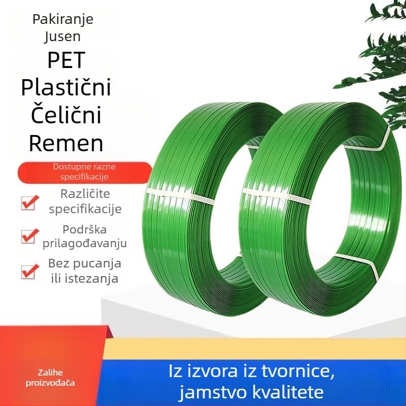 PET traka za pakiranje strojeva, debljina 0,8 mm, nosivost 500 kg, širine 16/19/25 mm, rolna s vanjskim promjerom 400 mm i unutarnjim promjerom 200 mm, težina 1 kg, industrijska klasa