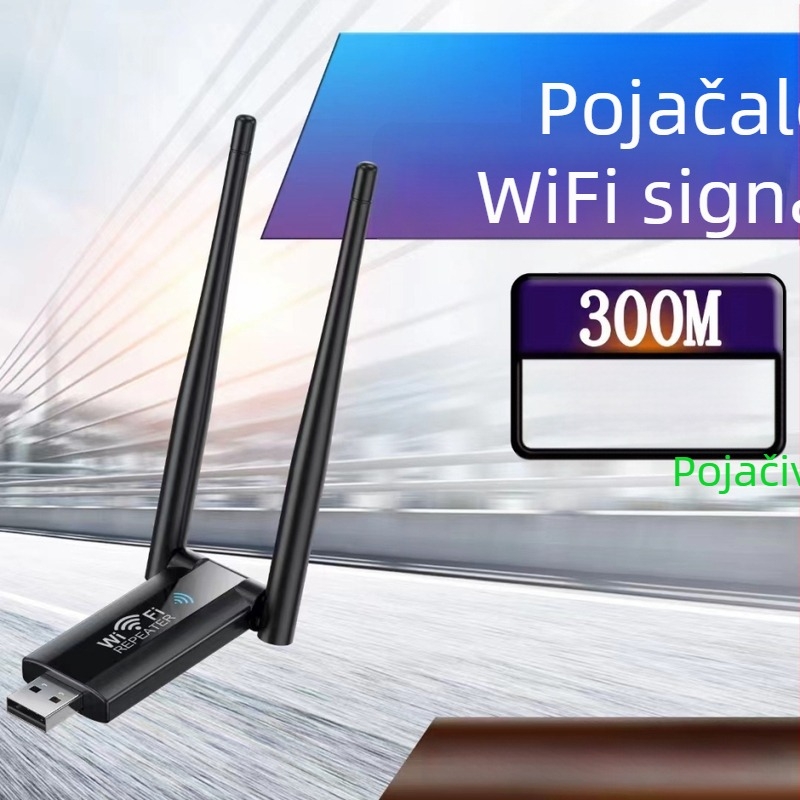 USB bežični pojačivač signala i ponavljač, model U8, 300 Mbps, domet 10 m