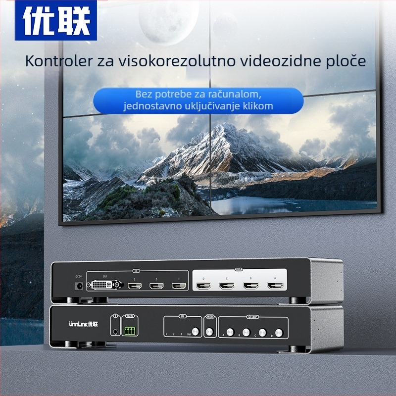Unnlink 1149 HDMI prekidač s ulazima 3× HDMI + 1× DVI i izlazima 4× HDMI, 1080P