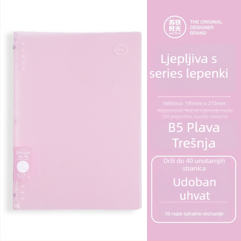 Mapa za listove s odvojivim B5 poklopcem, PVC materijal, model H1023 – lagana bilježnica za studente