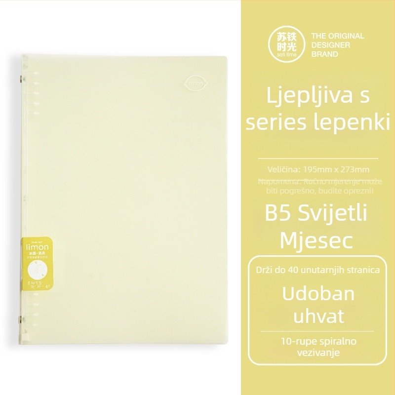 Mapa za listove s odvojivim B5 poklopcem, PVC materijal, model H1023 – lagana bilježnica za studente