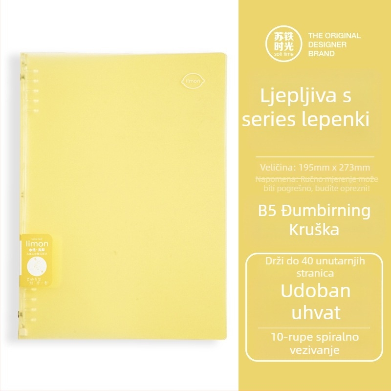 Mapa za listove s odvojivim B5 poklopcem, PVC materijal, model H1023 – lagana bilježnica za studente