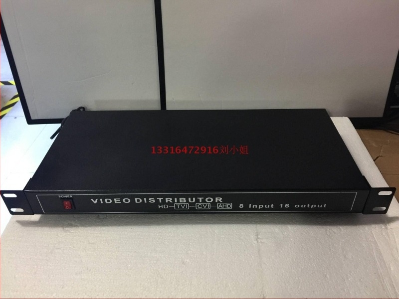 Haodewo koaksijalni HD video splitter TVI/CVI/AHD, 8 ulaza, 16 izlaza, 1080P