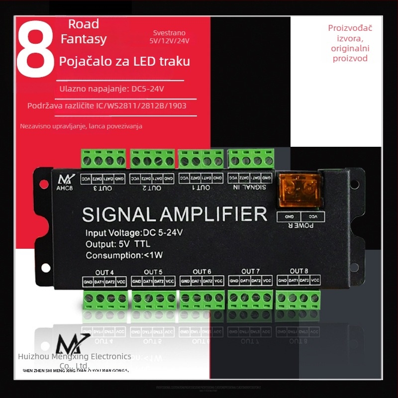 LED pojačivač za LED trake sa WS2811/2812B/1903 signalima, model AHC8, 5-24V, upravljanje putem terminala, terminalno sučelje, TTL signal