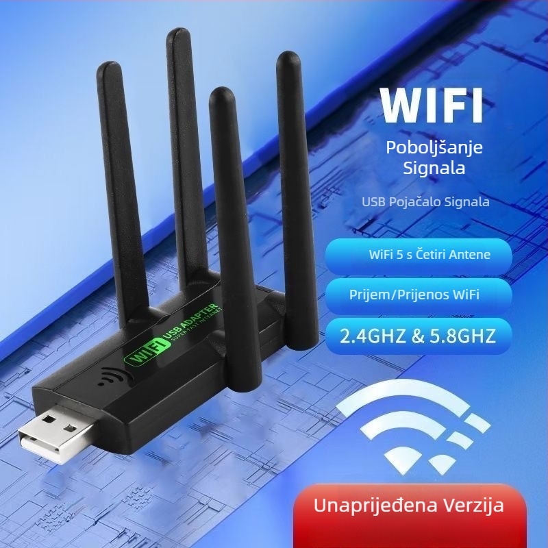 WiFi pojačalo signala i proširivač, dual-band, četiri antene, okrugli oblik