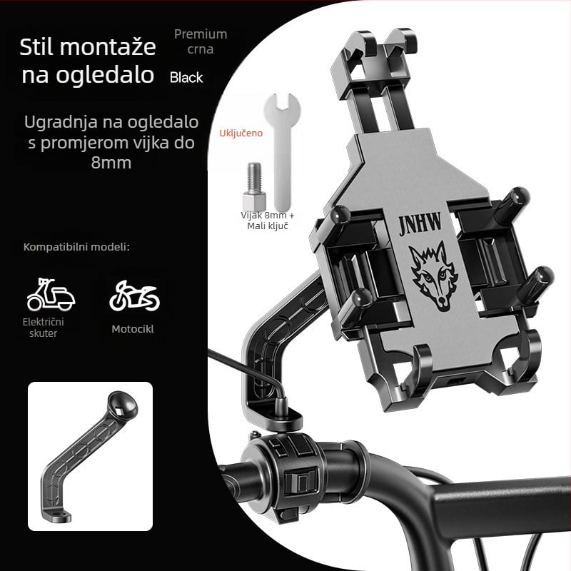 Univerzalni držač za telefon za električni bicikl, zaštita od vibracija, montaža push-pull, plastika, mogućnost prilagođavanja