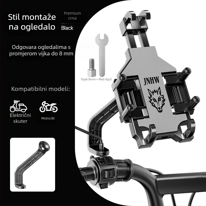 Univerzalni držač za telefon za električni bicikl, zaštita od vibracija, montaža push-pull, plastika, mogućnost prilagođavanja