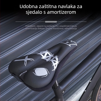 Navlaka za sjedalo bicikla ENLEE En-350, PU materijal, univerzalna za bicikle