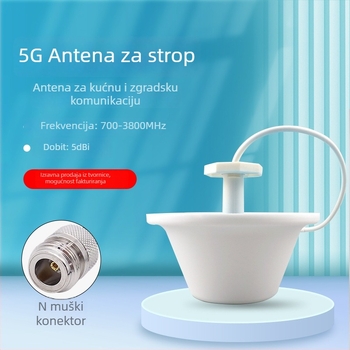 Omnidirekcijska stropna antena s glava gljiva, 5G puna mreža, pojačivač signala za mobilni telefon i WiFi (Model YJ031, Dobitak 5, Raspon frekvencija 700–3800 MHz, Impedancija 50 Ω, SWR ≤ 1,5)