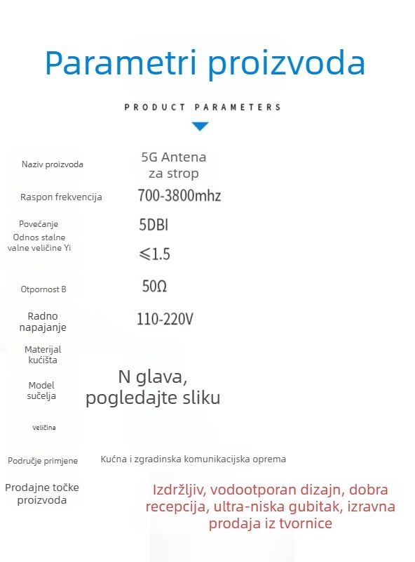 Omnidirekcijska stropna antena s glava gljiva, 5G puna mreža, pojačivač signala za mobilni telefon i WiFi (Model YJ031, Dobitak 5, Raspon frekvencija 700–3800 MHz, Impedancija 50 Ω, SWR ≤ 1,5)