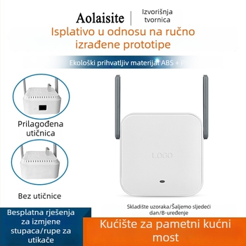 Kućište za WiFi pojačivač signala LYQ013, ABS+PC, električno kućište, marka 013