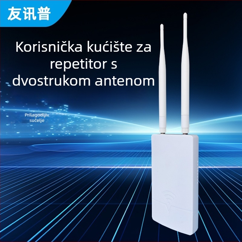 Kućište repetitora – ABS materijal, Youxunpu, model 000003, proizvodni kod 000003, pametan dom