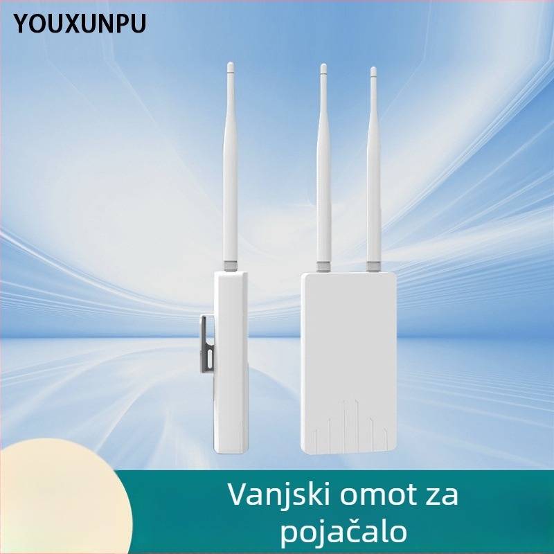 Korpus za repeater s dvostrukom antenom, ABS plastično kućište, za opremu za nadzor mrežnog signala — Model 1