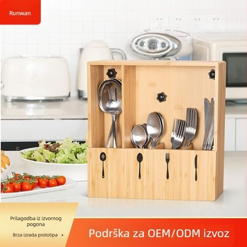 Drvena kutija za pohranu s pregradama, zidna, stolni organizator, višenamjenski, model 2025011019, kapacitet 1, moguć tisak logotipa, prilagodba dostupna