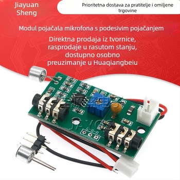 Modul mikrofonskog pojačala s podešivim pojačanjem, audio pojačalo krug, ploča pojačanja AC signala