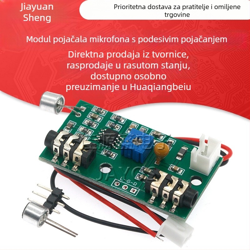 Modul mikrofonskog pojačala s podešivim pojačanjem, audio pojačalo krug, ploča pojačanja AC signala