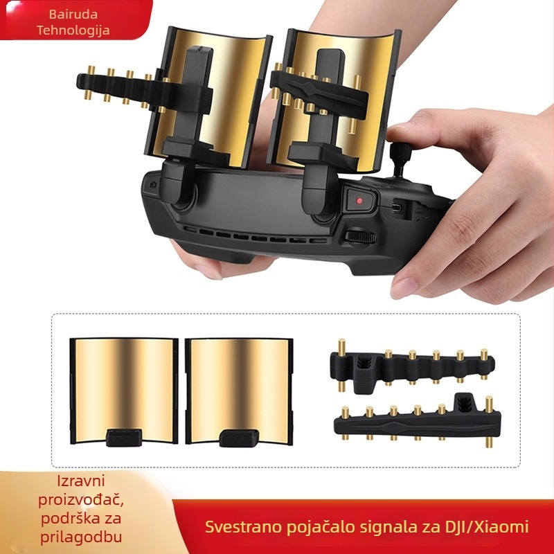 Brdrc pojačalo signala produživač dometa za DJI Mini/SE, Mavic 2/Pro/Air; silikon + bakar, ABS; kod proizvoda Ewb7809_1+ewb7756