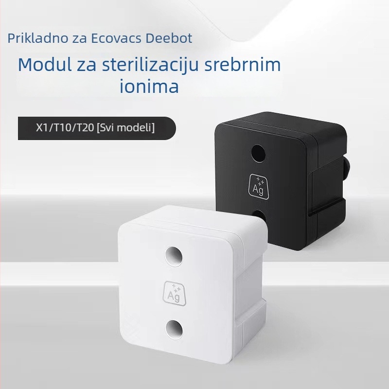 Sterilizacijski modul sa srebrnim ionima za X1/T0/T20 Turbo OMINI – Pametna kontrola, Glasovno upravljanje, 41-60 m²