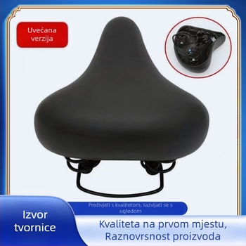 Sjedalo za bicikl s oprugom, debelo i široko, za cestovne i planinske bicikle