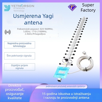 Vanjska Yagi antena visokog ziska, cijeli raspon 698–2700 MHz za poboljšanu komunikaciju