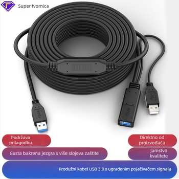 USB 3.0 produžni kabel sa signalnim pojačalom, bakreni vodiči, injekcijsko lijevanje, za konferencijske kamere i prijenos uživo