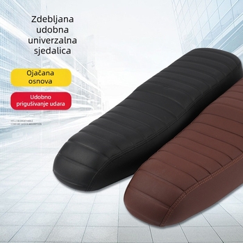 Sjedalo za motocikl chean-001 | Koža, gumena donja ljuska, PP materijal | Univerzalno za gorske bicikle