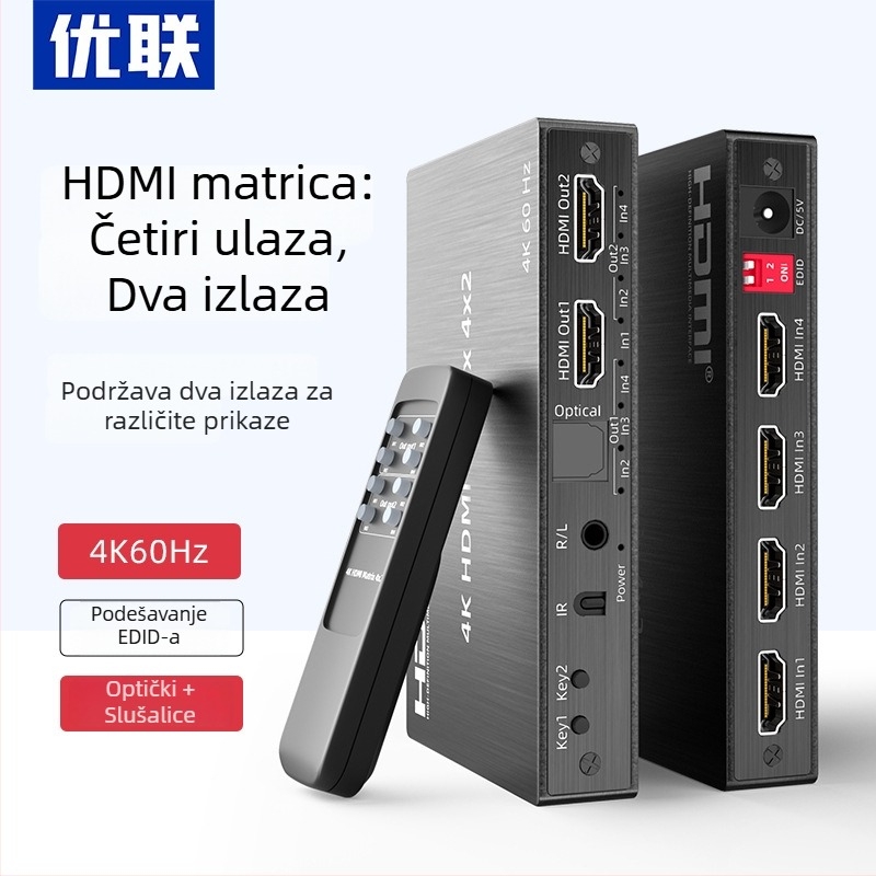 Youlian HDMI matrica prekidač 4x2, 4K HDMI audio splitter — Model 1474