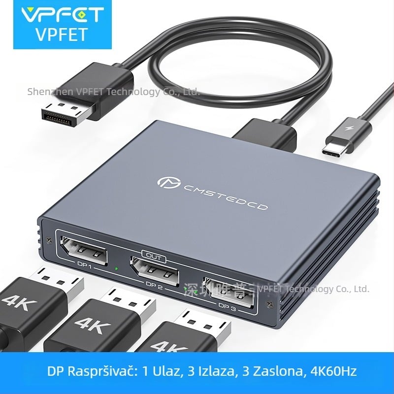 Vipfit Sp510 DP razdjelnik s DP ulazom i 3 DP izlaza 1.4, podržava 4K60