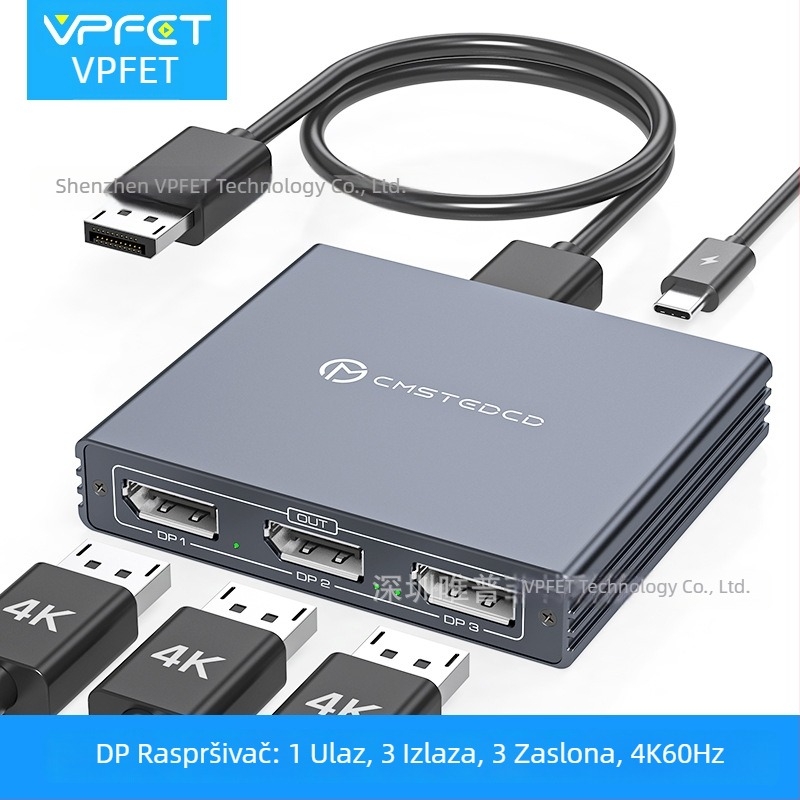 Vipfit Sp510 DP razdjelnik s DP ulazom i 3 DP izlaza 1.4, podržava 4K60