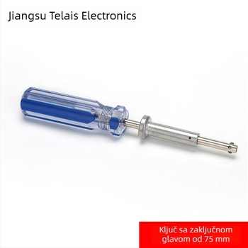 RF koaksijalni splitter-pojačalo za mrežne komunikacije, marke Jiangsu Teresi Electronic Technology Co., Ltd., model 75 euros, plastični izolator.