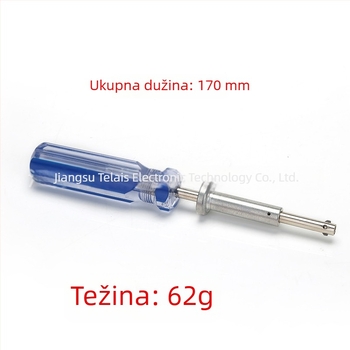 RF koaksijalni splitter-pojačalo za mrežne komunikacije, marke Jiangsu Teresi Electronic Technology Co., Ltd., model 75 euros, plastični izolator.