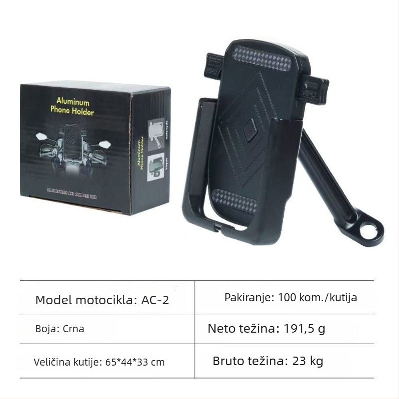 Držač za telefon za bicikle i električne motocikle, od aluminijske legure, univerzalni dizajn, pričvršćivanje vijcima, mogućnost prilagodbe
