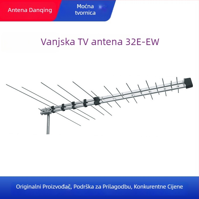 Vanjska TV antena, model 32E — poboljšanje prijema signala, pojačanje signala, marka DQ