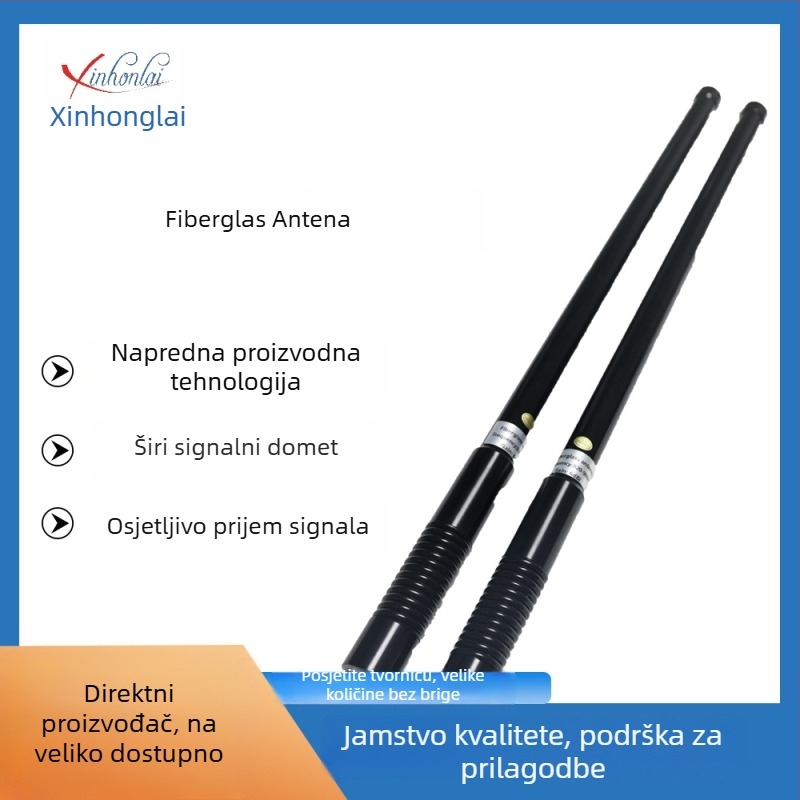 Antena sa SMA sučeljem, visok zisk, stakloplastika, vodootporna