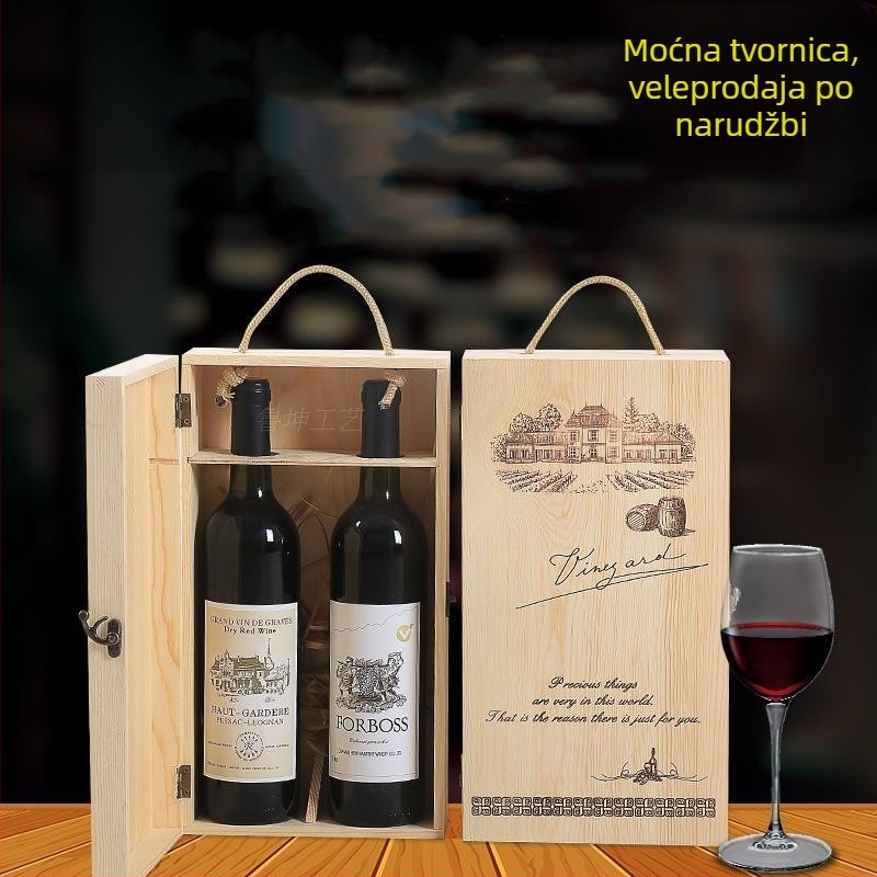 Dupla drvena kutija za crveno vino - model dvostruka ambalaža, prirodno drvo, s univerzalnim logotipom, unutarnja obloga drvena paleta