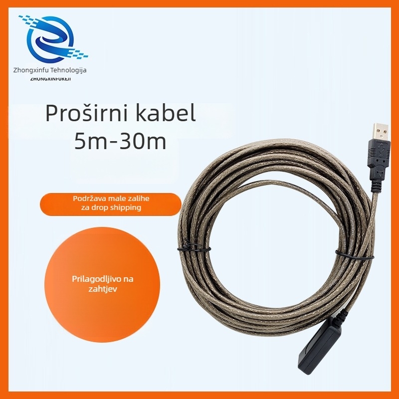 USB produžni kabel s pojačivačem (USB 2.0, bakreni vodič, duljina 5–30 m, pojačivač)