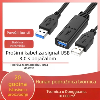 USB 3.0 produžni kabel, muški–ženski, s integriranim pojačivačem čipa, bakreni vodiči bez oksidacije
