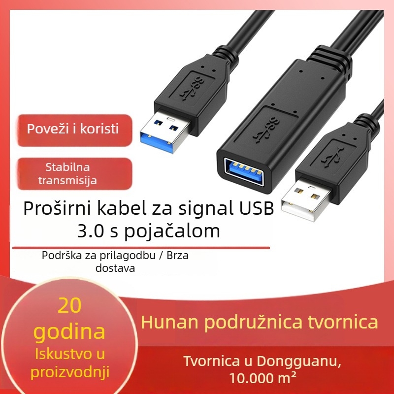 USB 3.0 produžni kabel, muški–ženski, s integriranim pojačivačem čipa, bakreni vodiči bez oksidacije
